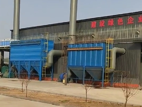 内蒙动力车间锅炉布袋除尘器